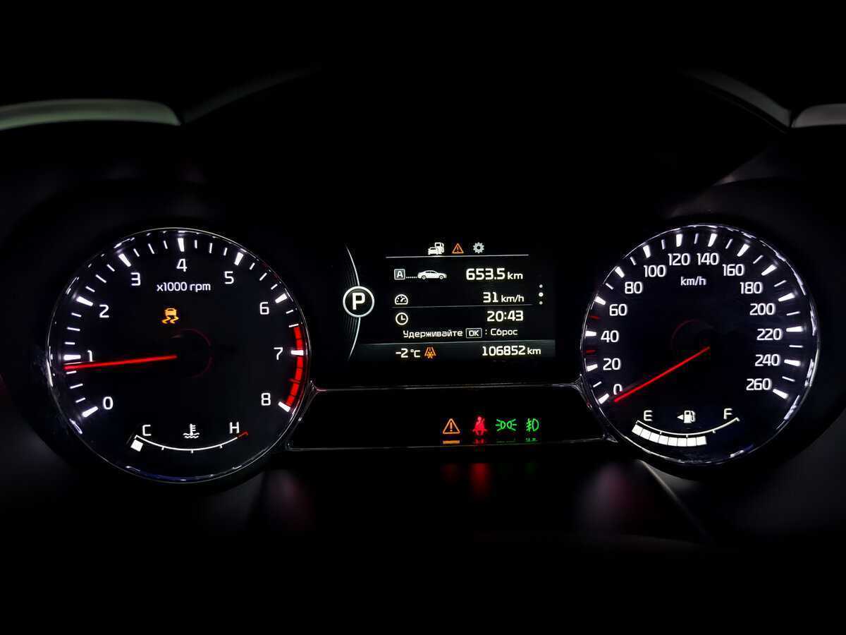 Kia Optima 2014 года с пробегом. Фото: #12