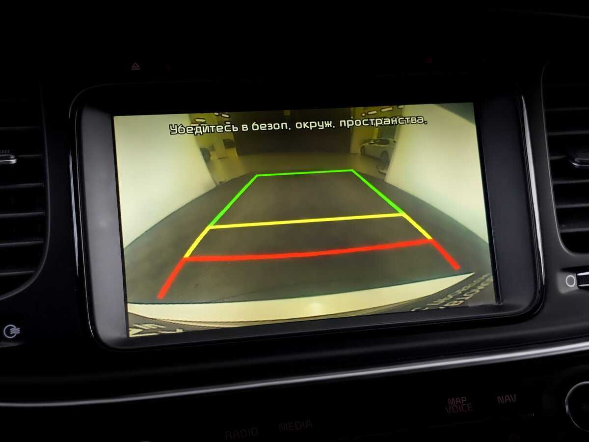 Kia Optima 2014 года с пробегом. Фото: #28