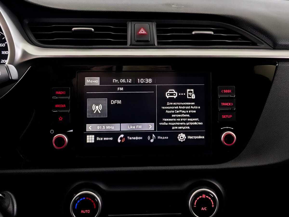 Kia Rio 2021 года с пробегом. Фото: #14