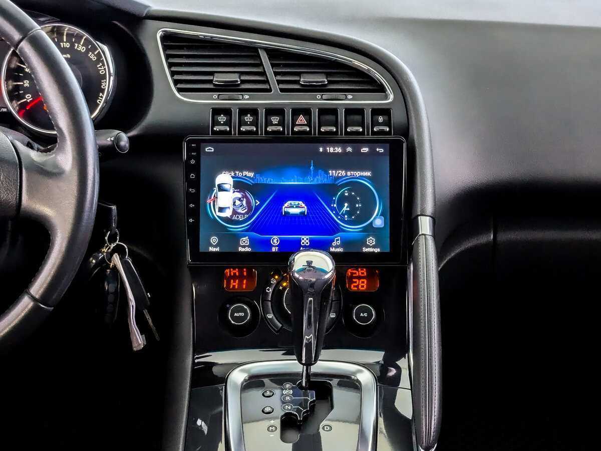 Peugeot 3008 2012 года с пробегом. Фото: #14