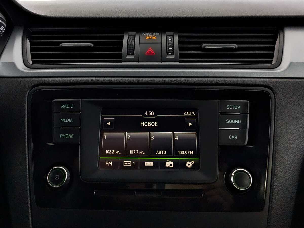 Skoda Rapid 2017 года с пробегом. Фото: #14