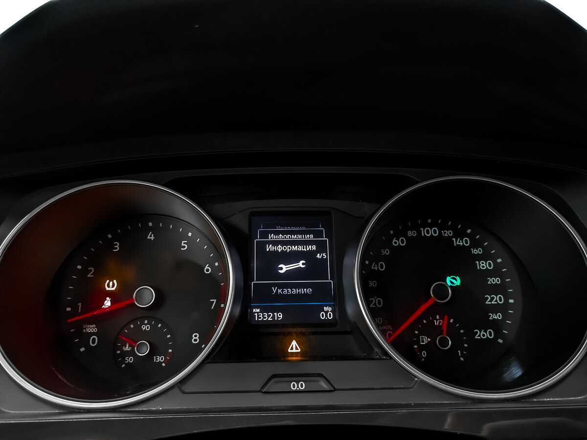 Volkswagen Tiguan 2021 года с пробегом. Фото: #13