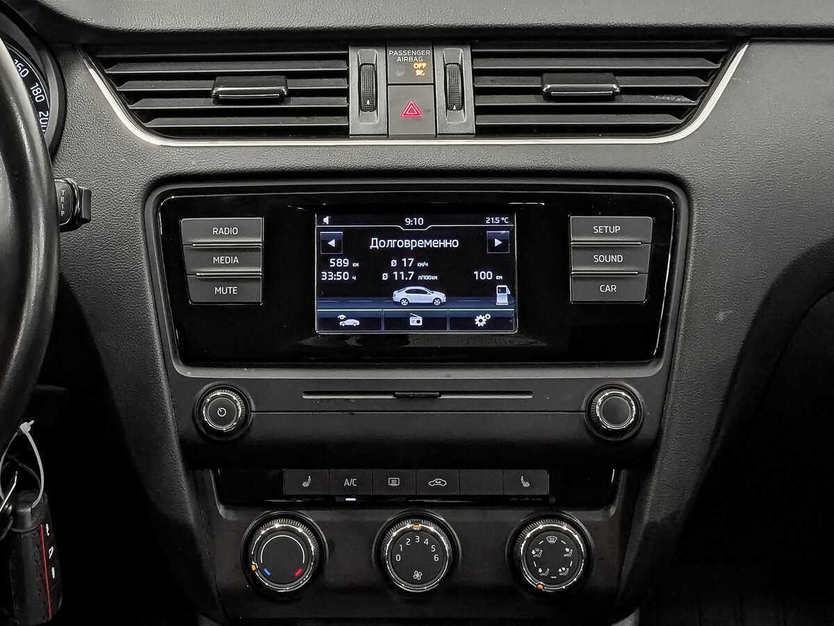 Skoda Octavia 2016 года с пробегом. Фото: #16