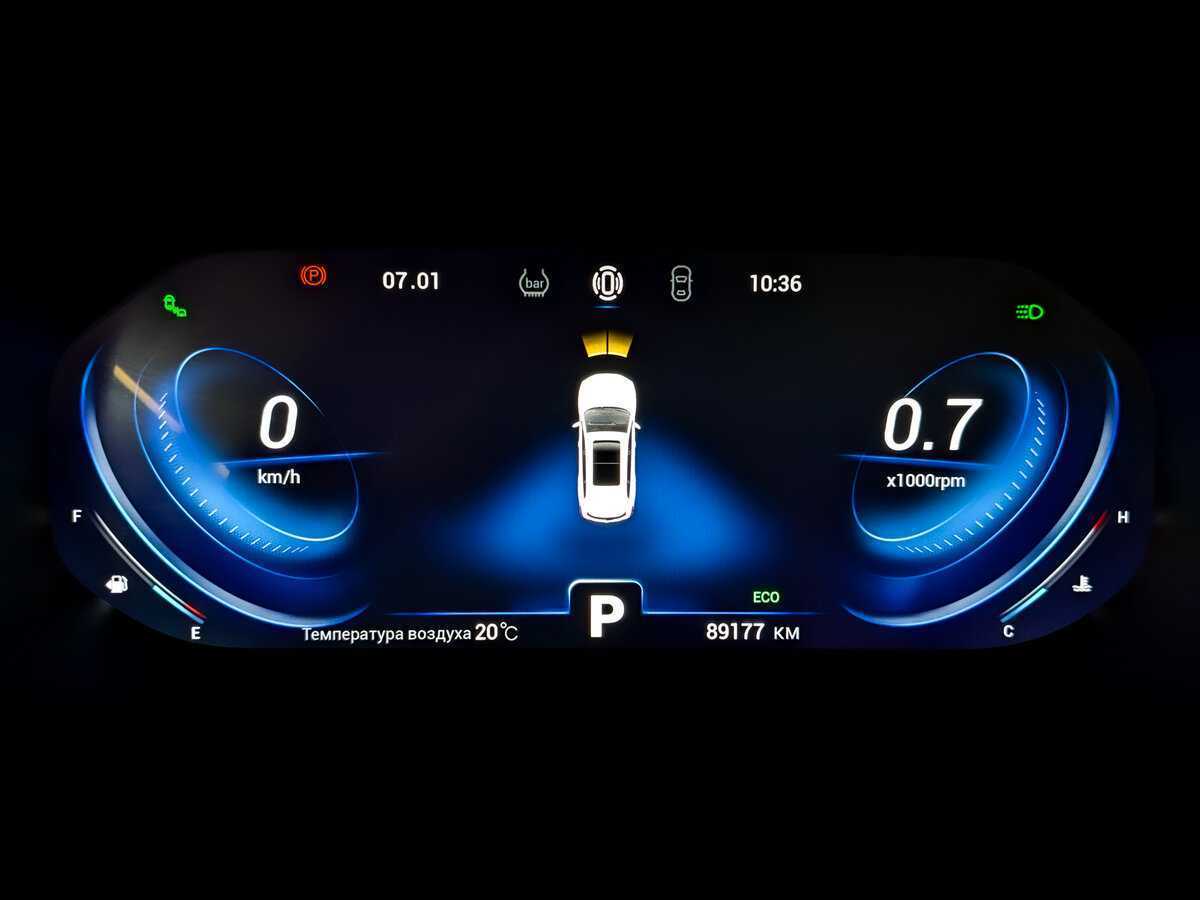 Chery Tiggo 8 Pro 2021 года с пробегом. Фото: #12