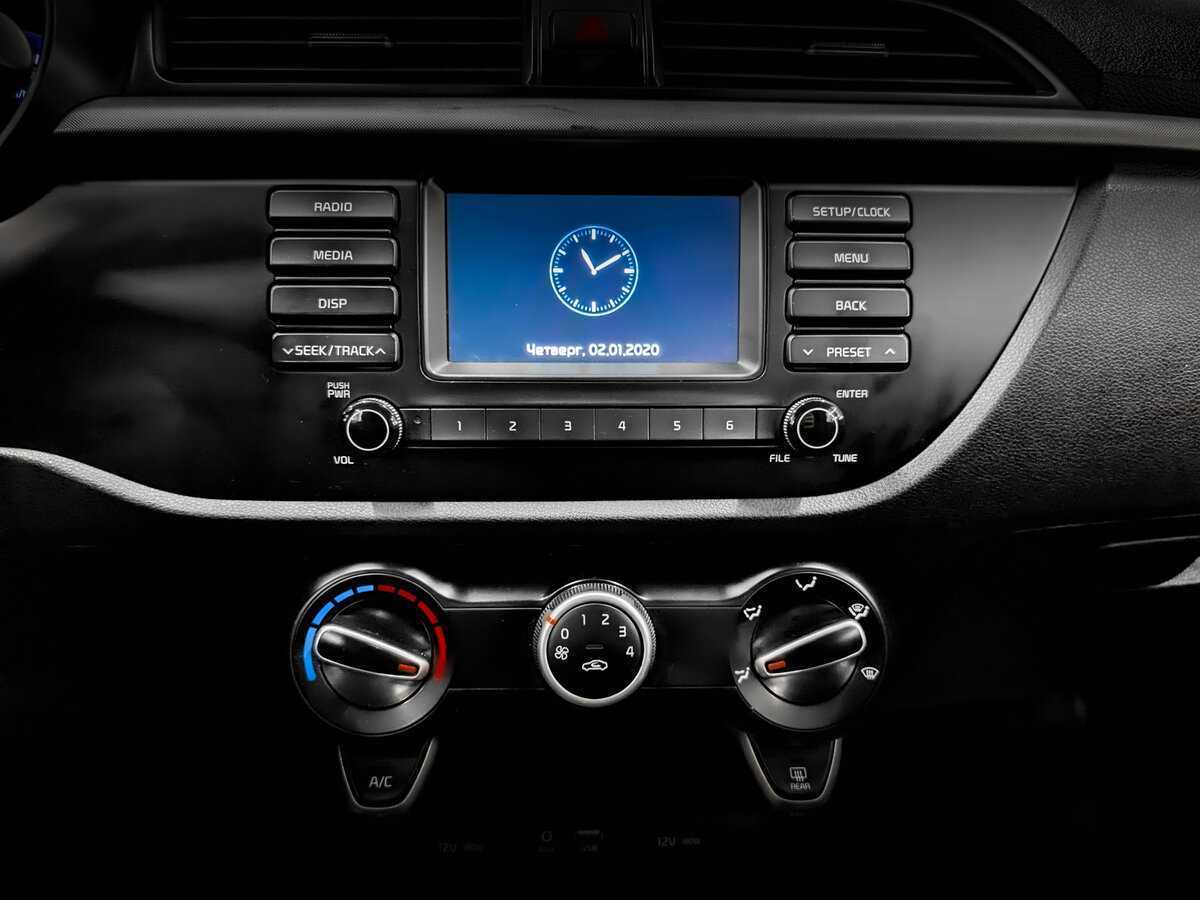 Kia Rio 2020 года с пробегом. Фото: #14