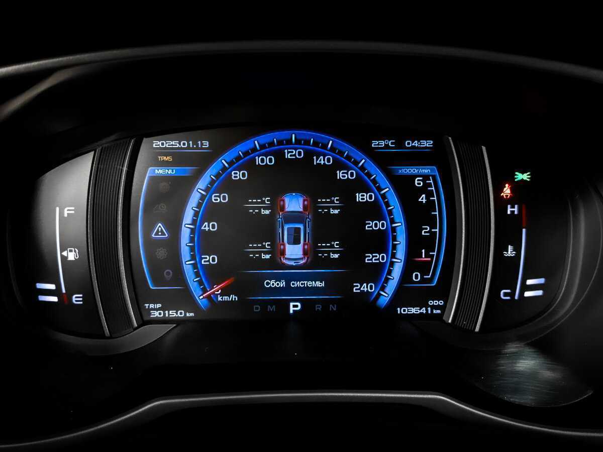 Geely Atlas 2020 года с пробегом. Фото: #12