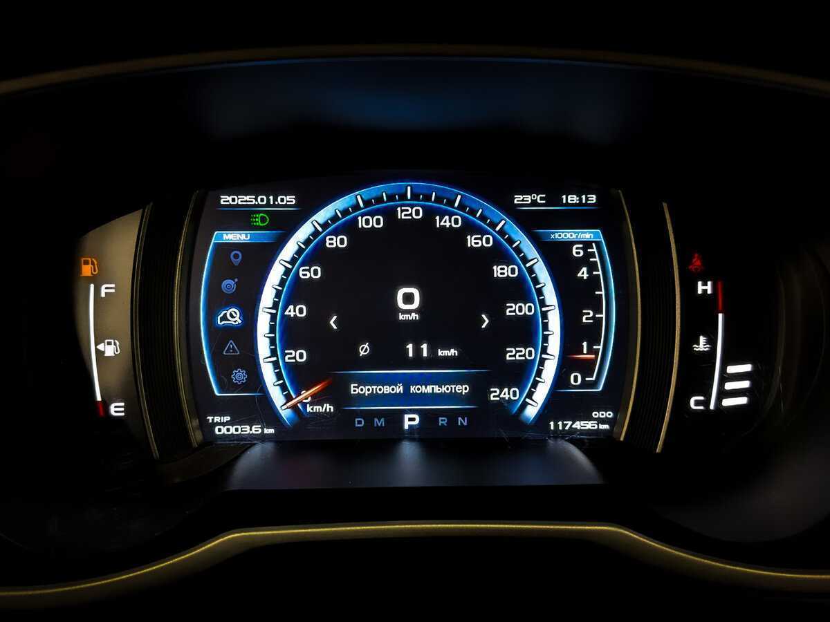 Geely Atlas 2020 года с пробегом. Фото: #12