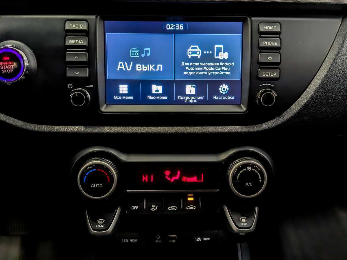 Kia Rio 2018 года с пробегом. Фото: #14