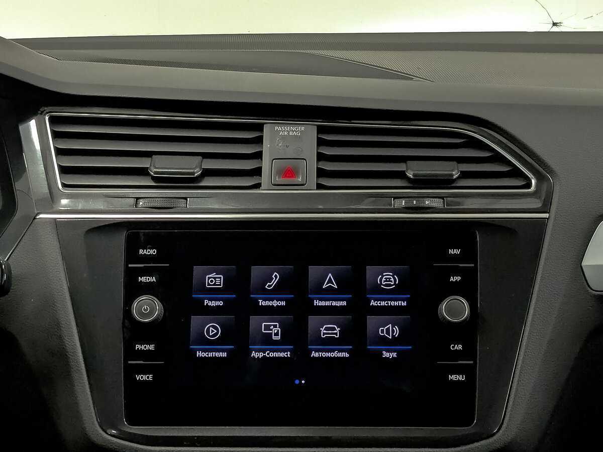 Volkswagen Tiguan 2021 года с пробегом. Фото: #14