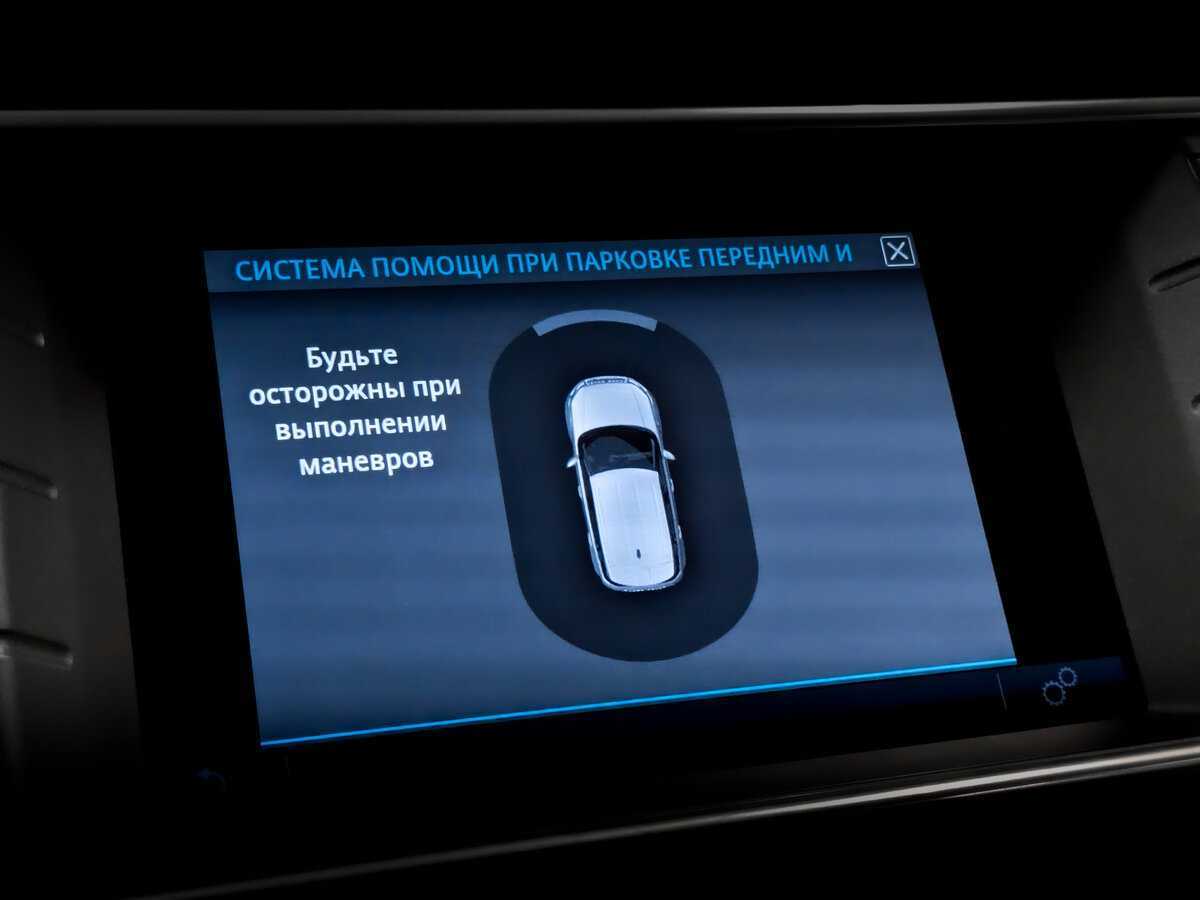 Land Rover Range Rover Evoque 2017 года с пробегом. Фото: #25