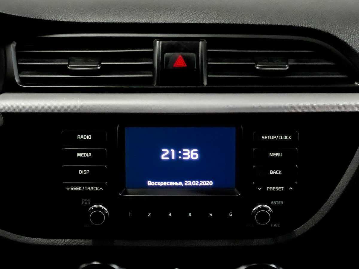 Kia Rio 2020 года с пробегом. Фото: #14