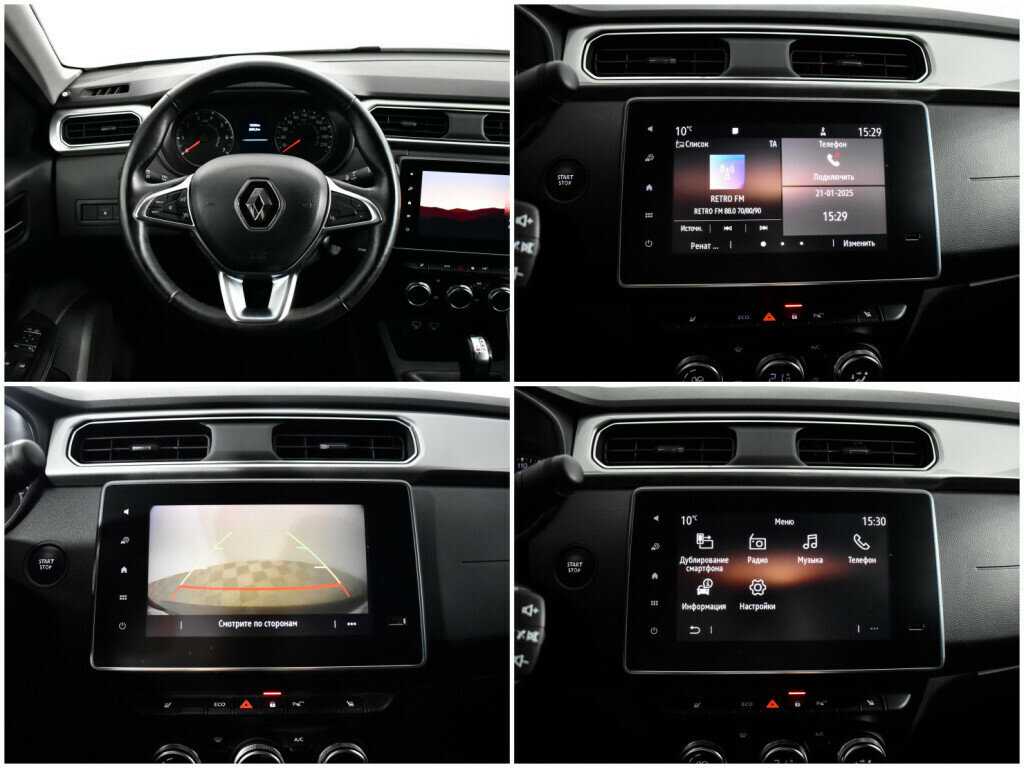 Renault Arkana 2021 года с пробегом. Фото: #12