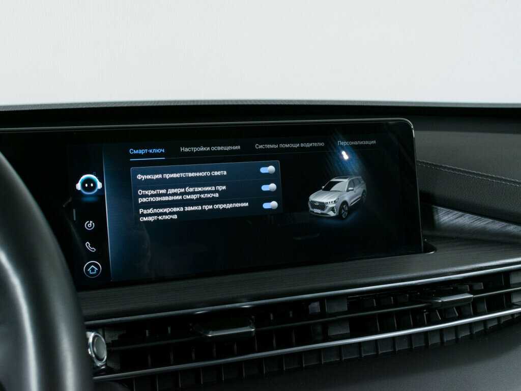 Chery Tiggo 7 Pro Max 2023 года с пробегом. Фото: #18