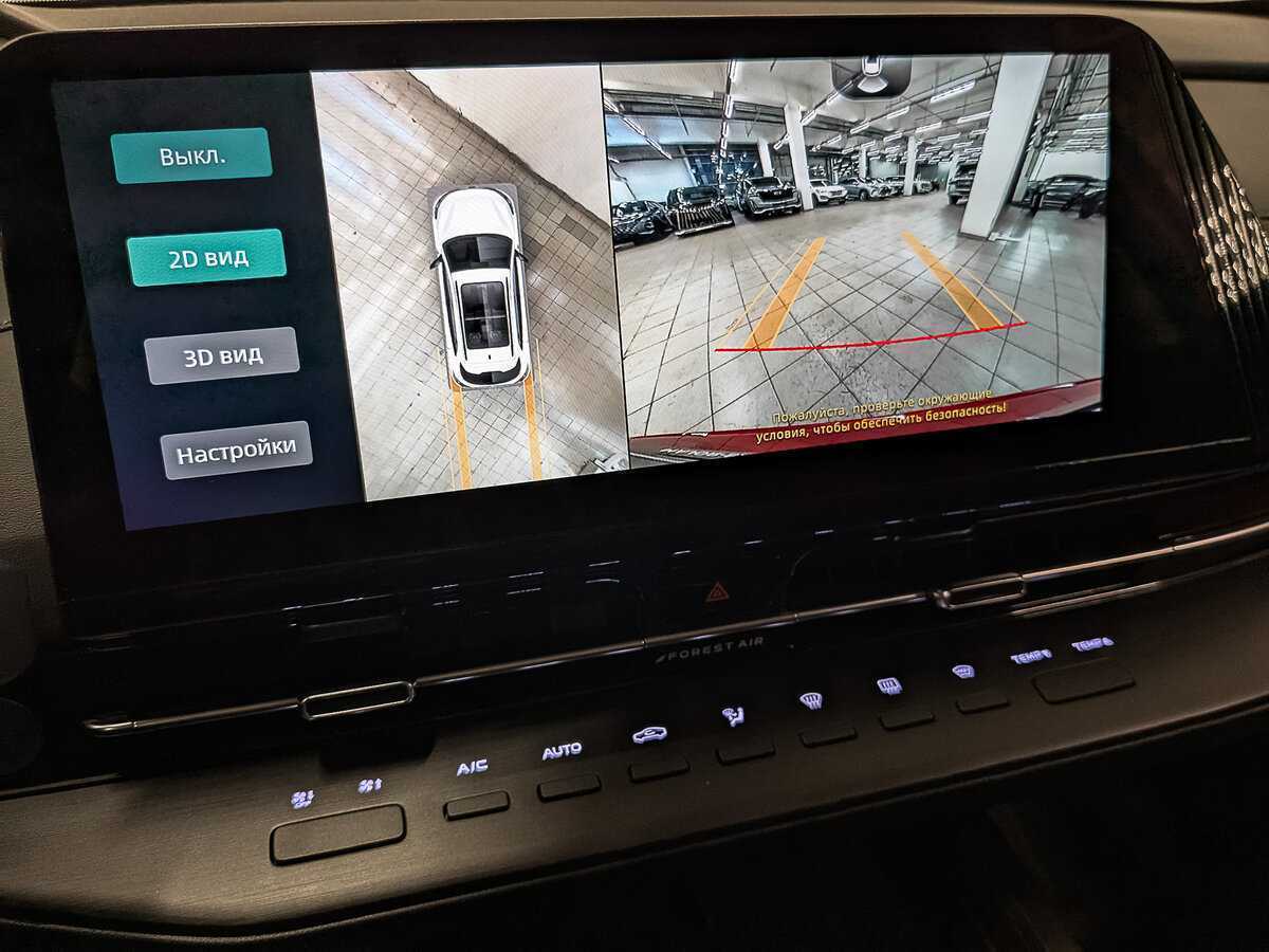 Changan CS55 Plus 2023 года с пробегом. Фото: #27