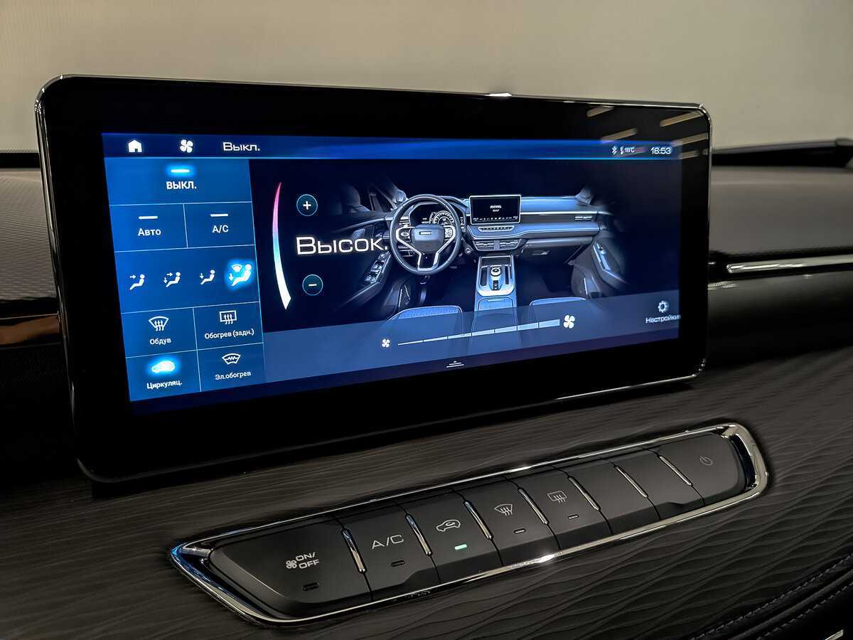 Haval Jolion 2023 года с пробегом. Фото: #24