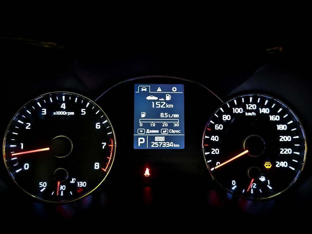 Kia Cerato 2013 года с пробегом. Фото: #12