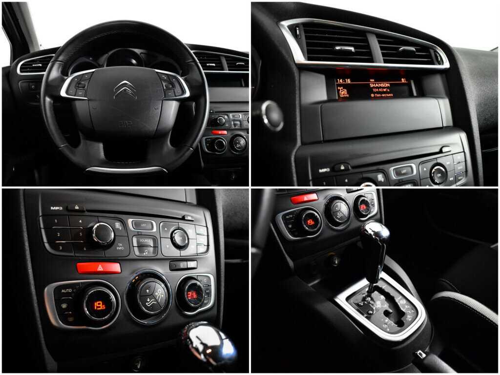 Citroen C4 2012 года с пробегом. Фото: #13