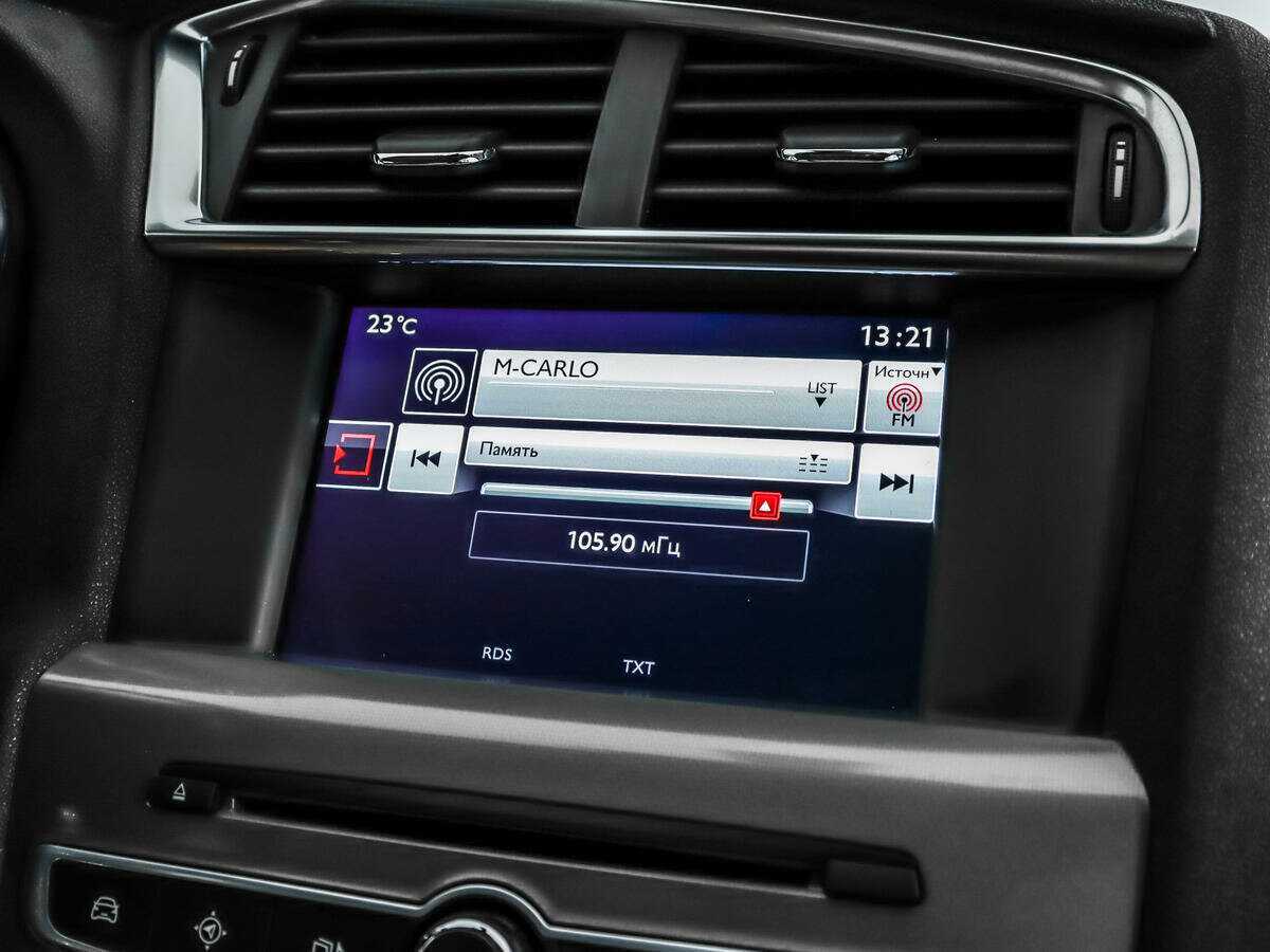 Citroen C4 2016 года с пробегом. Фото: #11