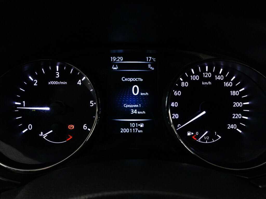 Nissan X-Trail 2018 года с пробегом. Фото: #11