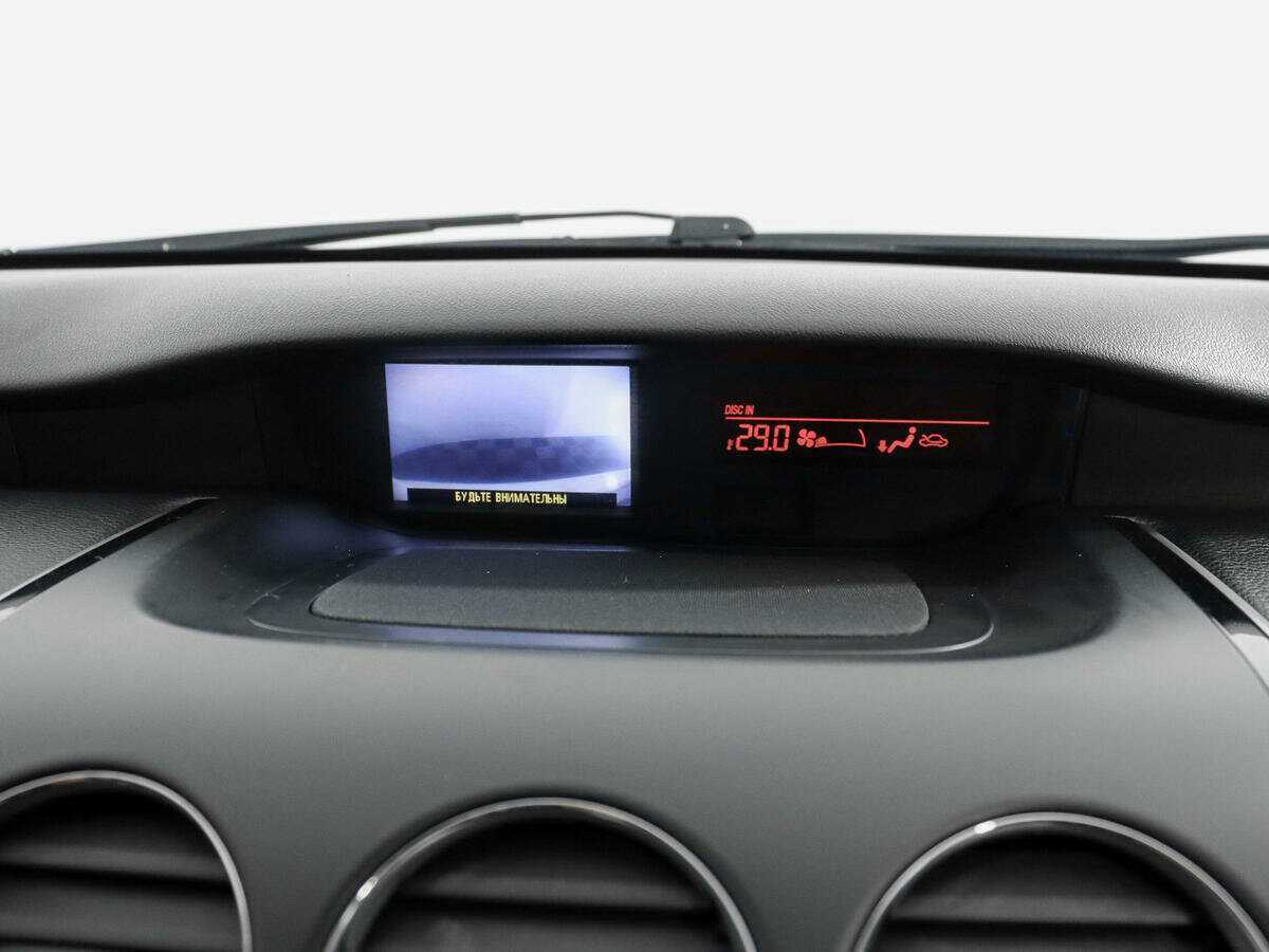 Mazda CX-7 2012 года с пробегом. Фото: #15