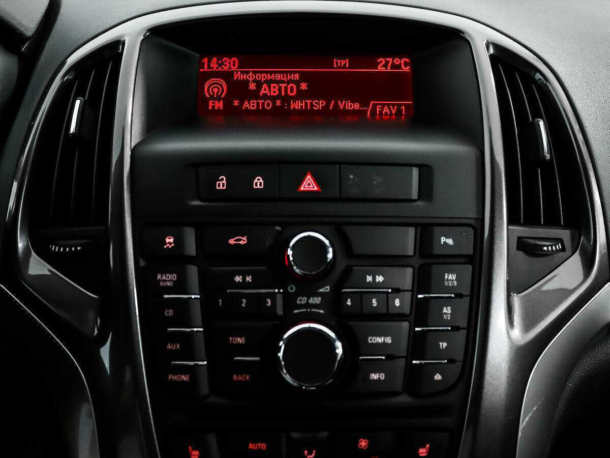 Opel Astra 2013 года с пробегом. Фото: #12