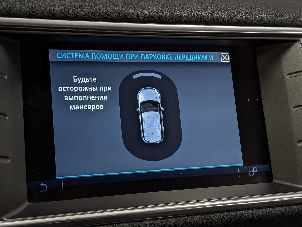 Land Rover Range Rover Evoque 2018 года с пробегом. Фото: #26