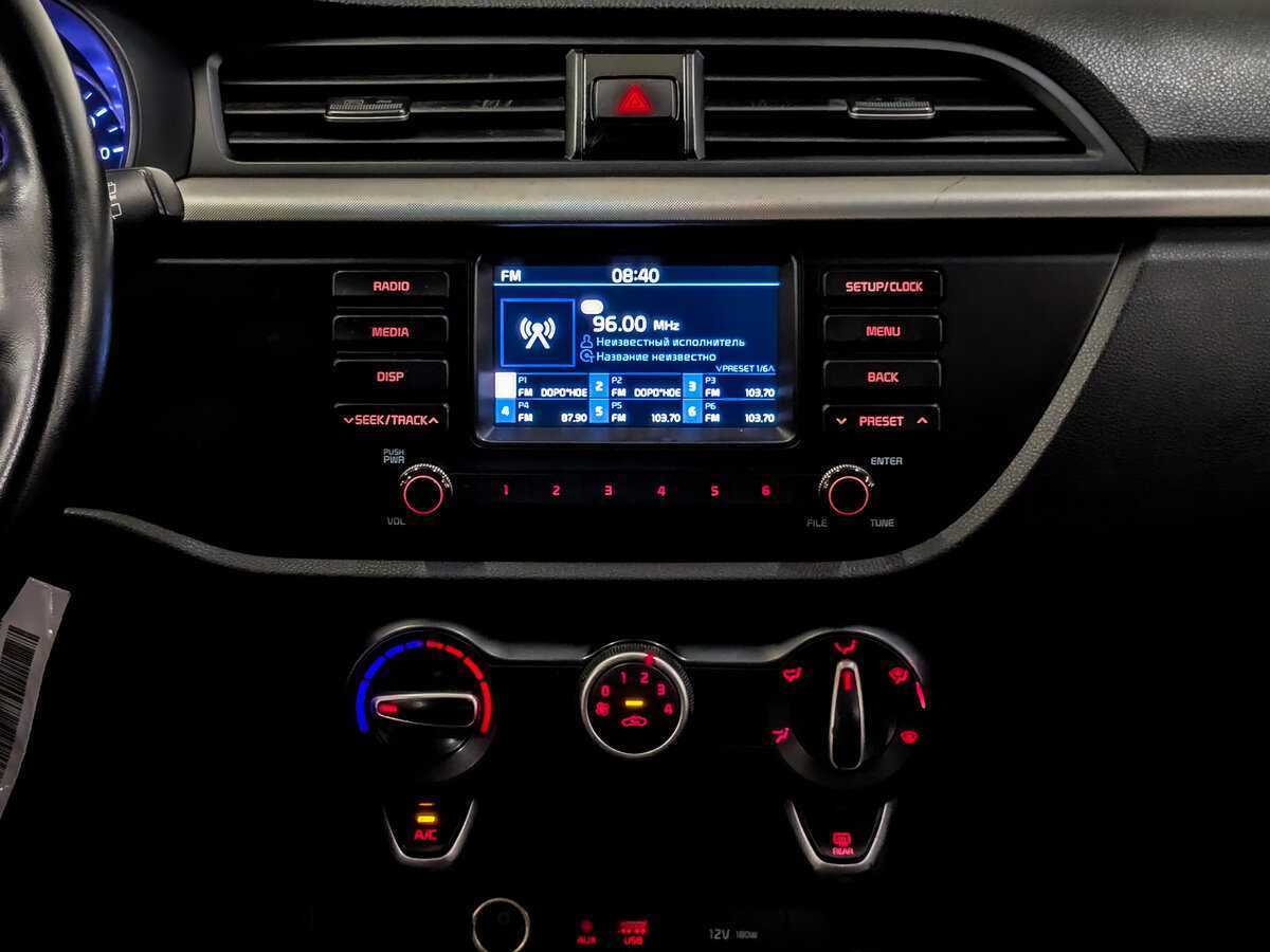 Kia Rio 2020 года с пробегом. Фото: #14