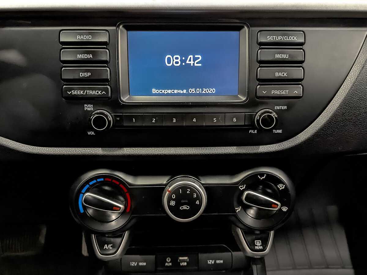 Kia Rio 2020 года с пробегом. Фото: #16