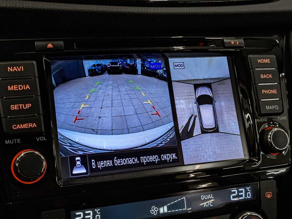 Nissan Qashqai 2021 года с пробегом. Фото: #25