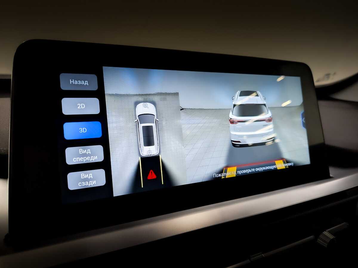 Chery Tiggo 7 Pro 2021 года с пробегом. Фото: #27