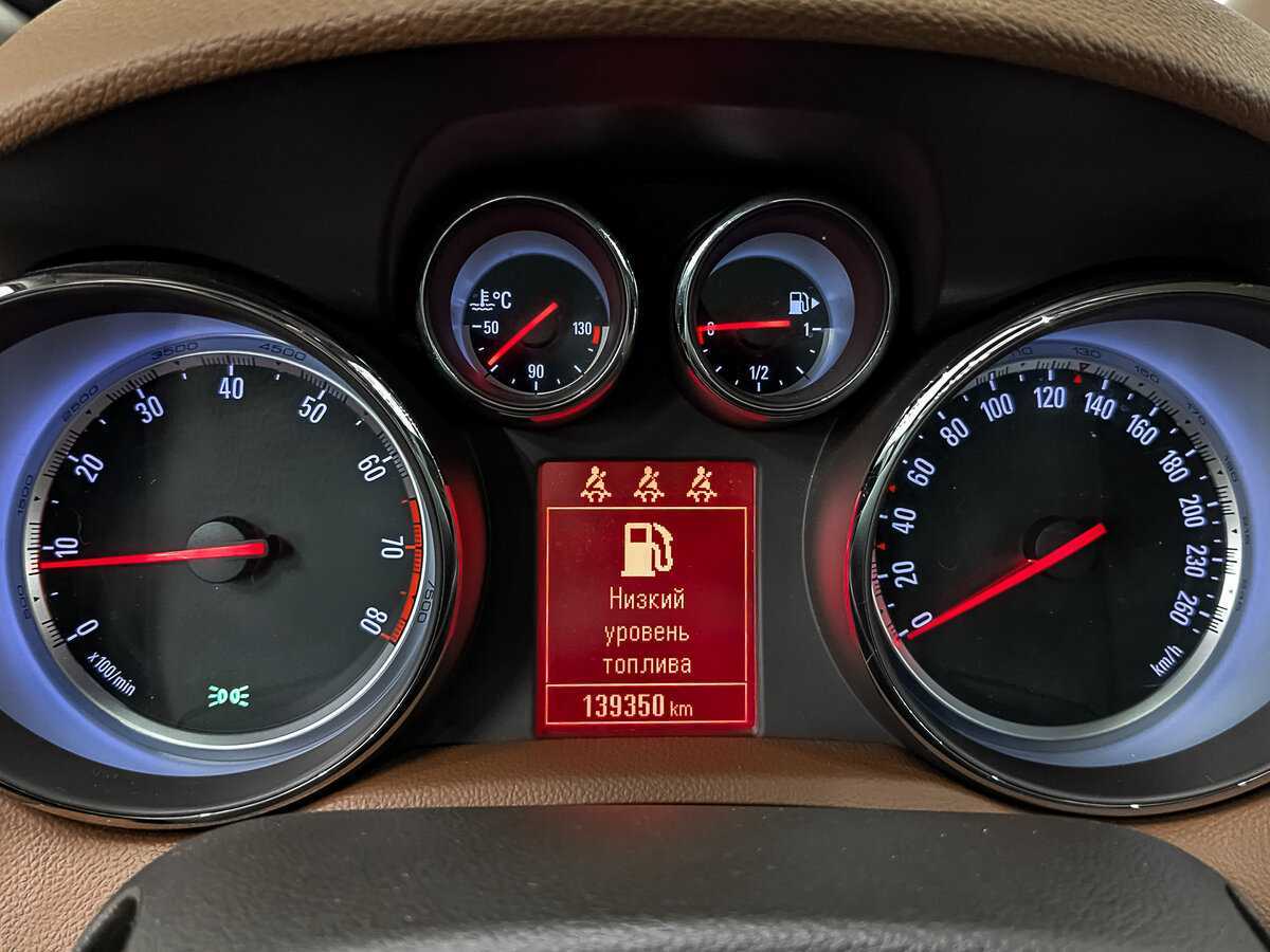 Opel Mokka 2014 года с пробегом. Фото: #14