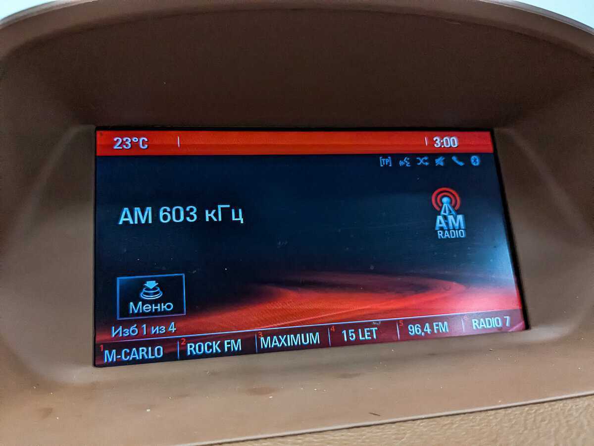 Opel Mokka 2014 года с пробегом. Фото: #24