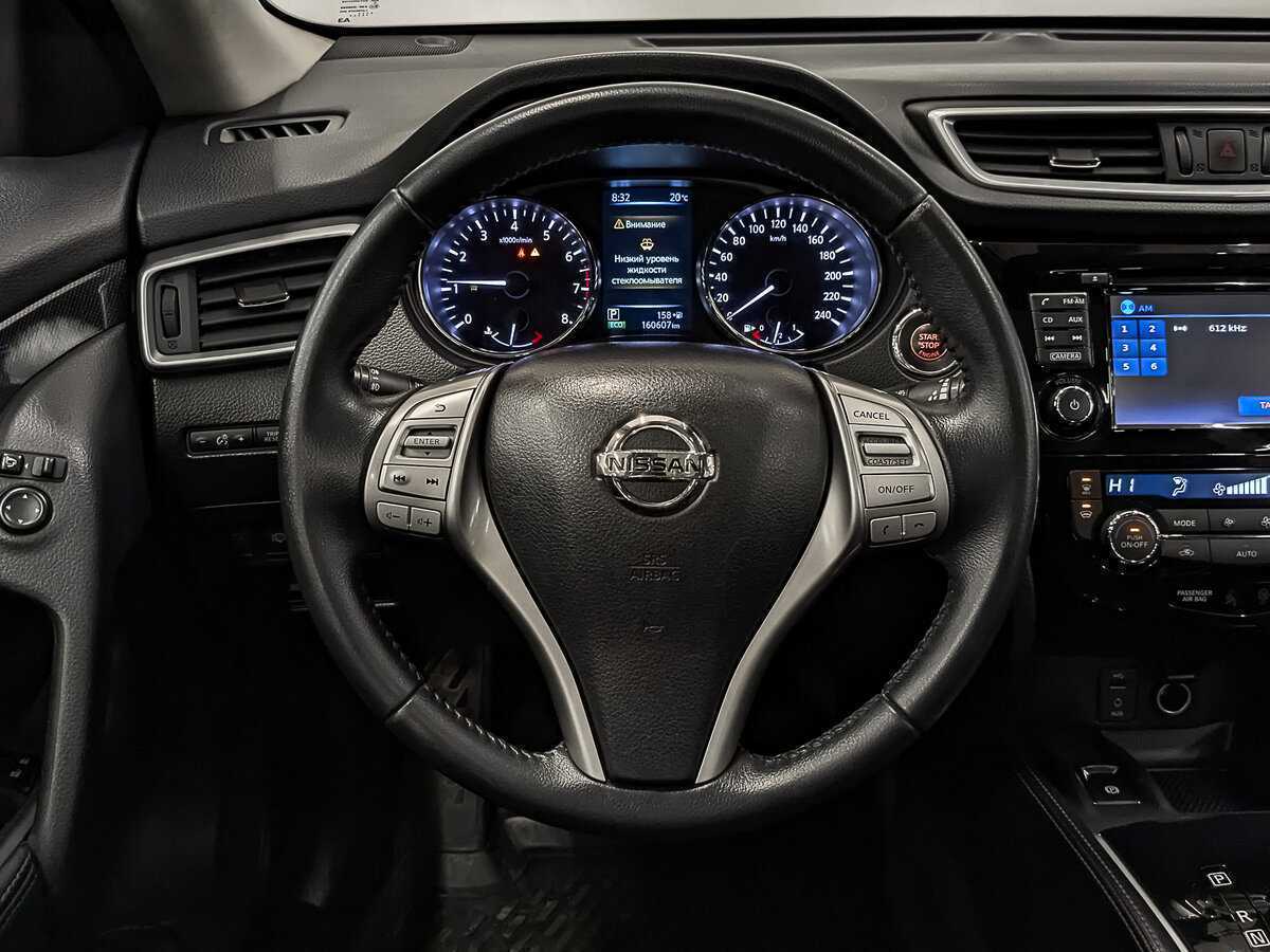 Nissan X-Trail 2016 года с пробегом. Фото: #21