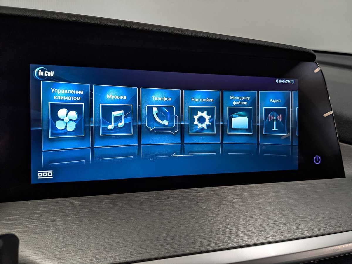 Changan CS35 Plus 2023 года с пробегом. Фото: #22