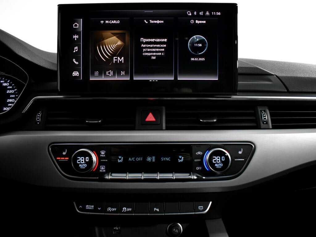 Audi A4 2020 года с пробегом. Фото: #17