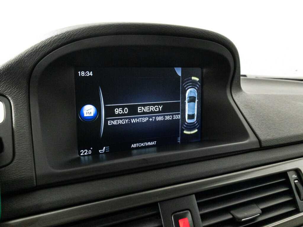 Volvo S80 2014 года с пробегом. Фото: #15