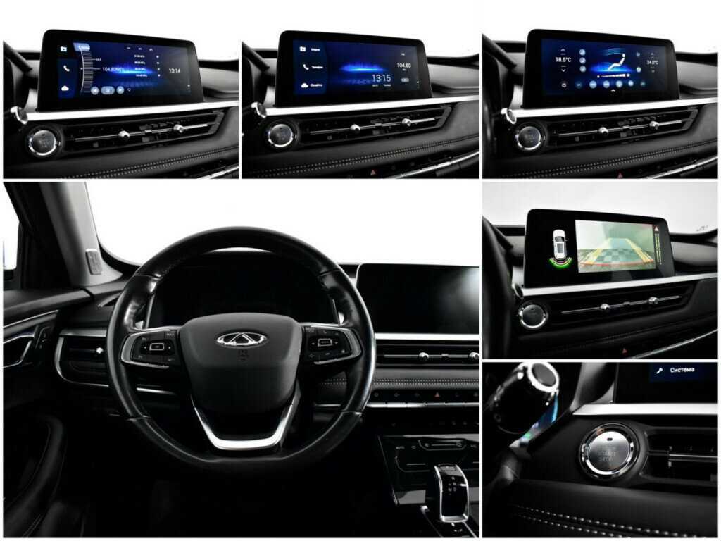 Chery Tiggo 7 Pro 2020 года с пробегом. Фото: #12