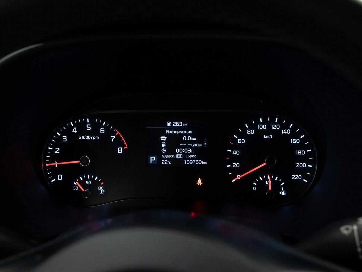 Kia Soul 2019 года с пробегом. Фото: #17