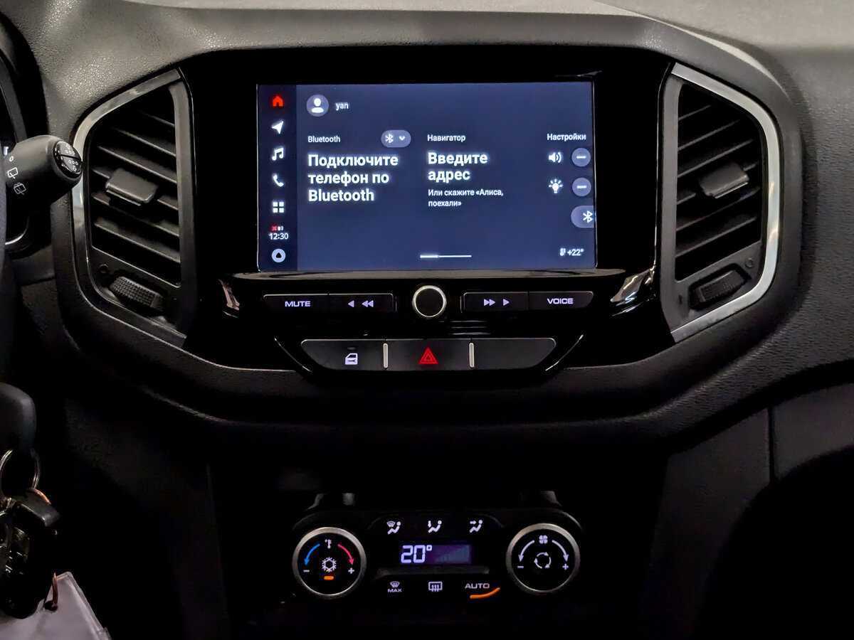 Lada (ВАЗ) XRAY 2022 года с пробегом. Фото: #14