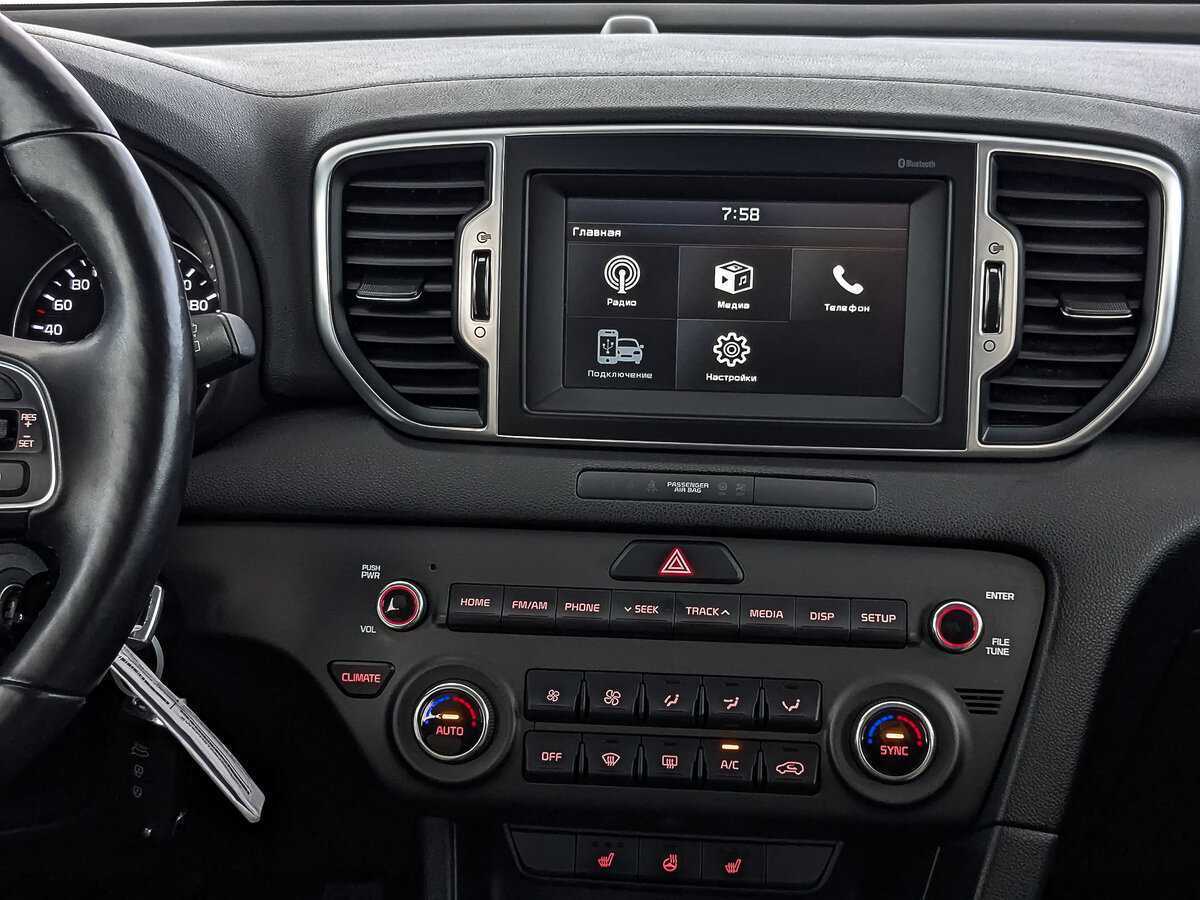 Kia Sportage 2018 года с пробегом. Фото: #16