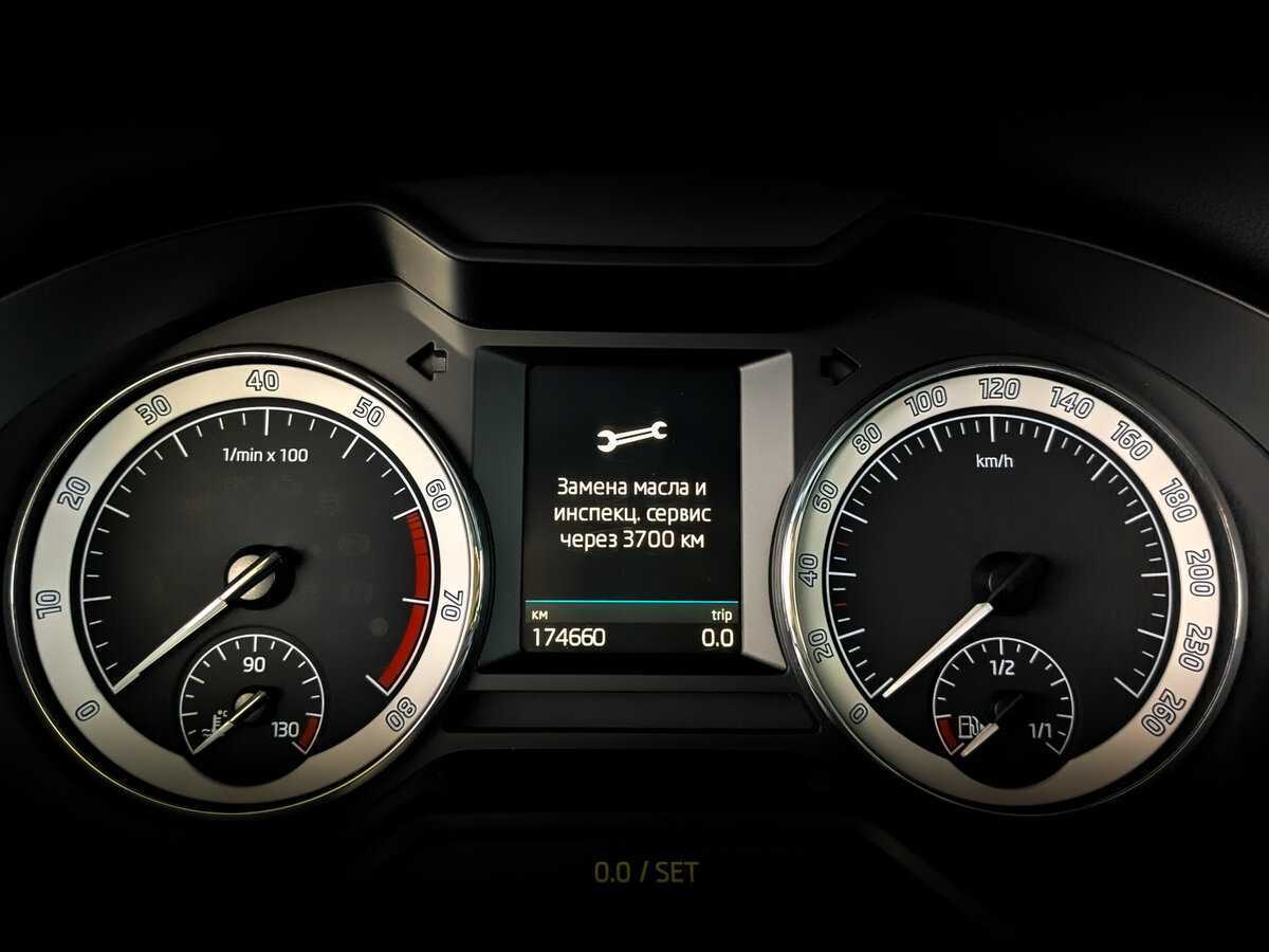 Skoda Octavia 2017 года с пробегом. Фото: #12