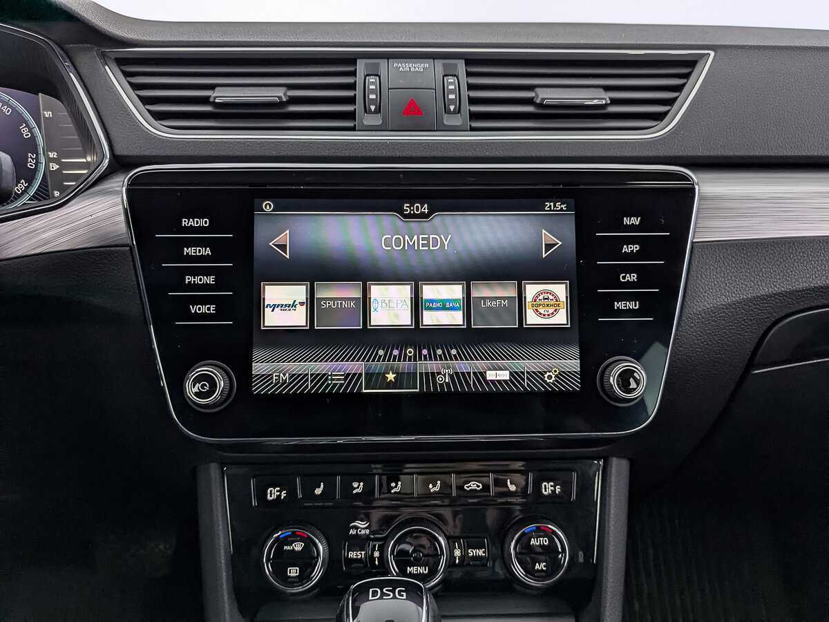 Skoda Superb 2021 года с пробегом. Фото: #15
