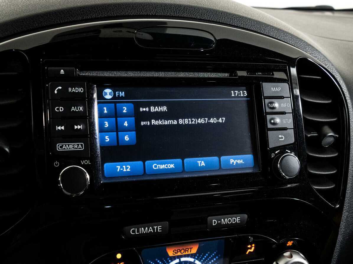 Nissan Juke 2014 года с пробегом. Фото: #19