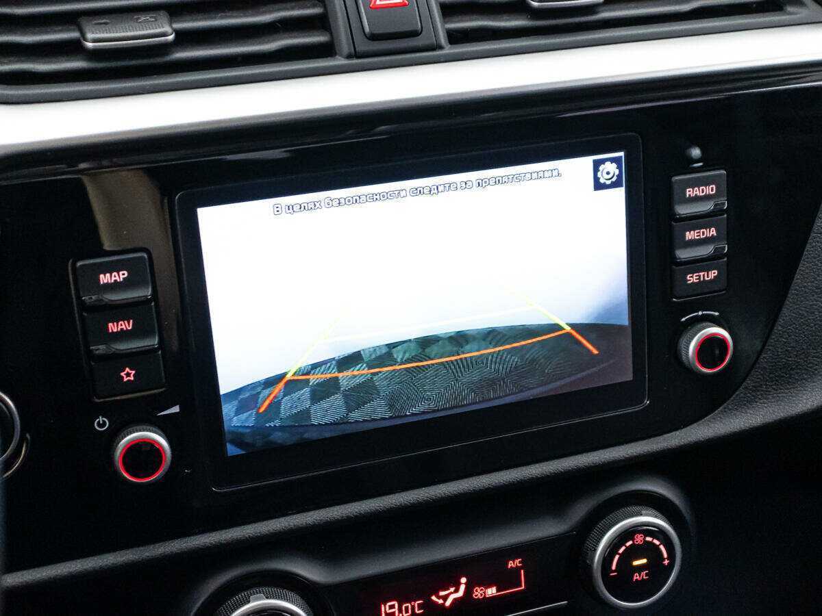 Kia Rio 2021 года с пробегом. Фото: #15