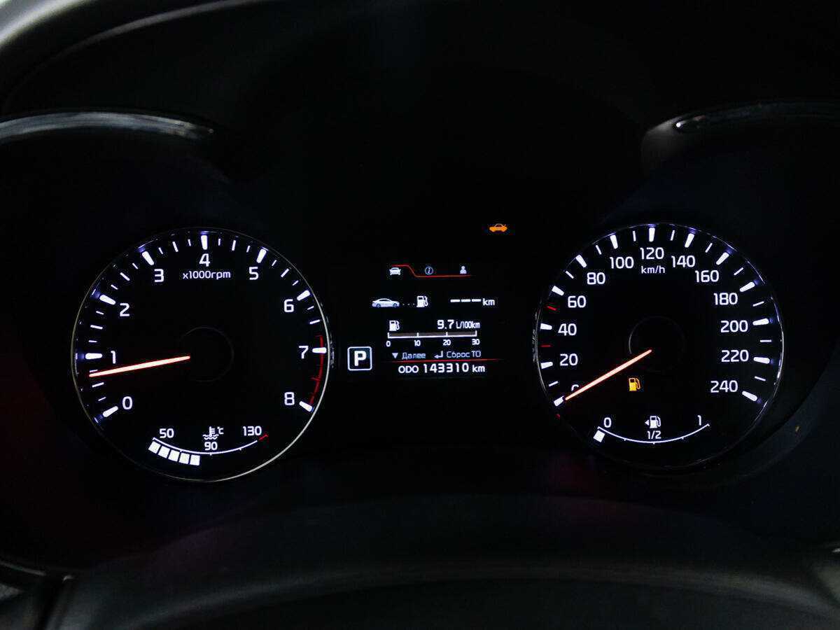 Kia Cerato 2015 года с пробегом. Фото: #11