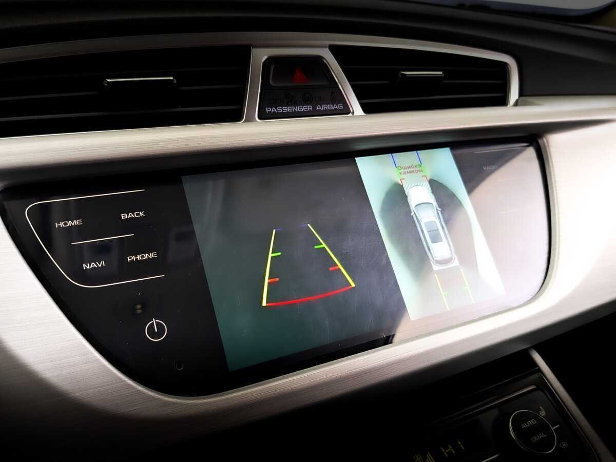 Geely Atlas 2021 года с пробегом. Фото: #25