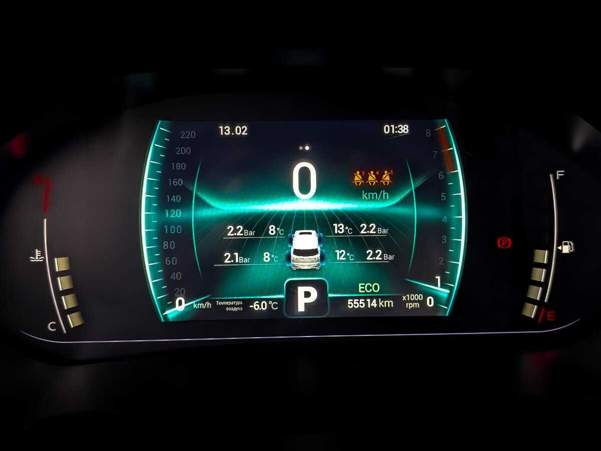 Chery Tiggo 7 Pro 2022 года с пробегом. Фото: #12