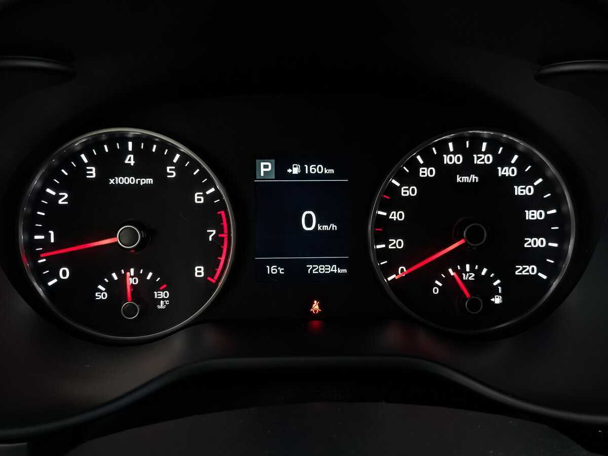 Kia Rio 2020 года с пробегом. Фото: #15