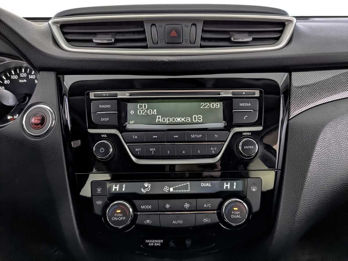 Nissan X-Trail 2016 года с пробегом. Фото: #16