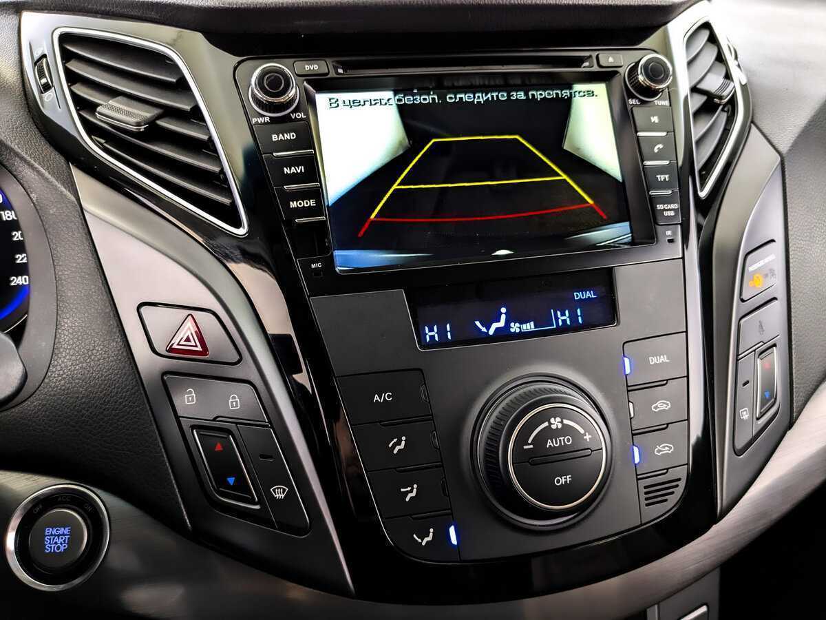 Hyundai i40 2017 года с пробегом. Фото: #25